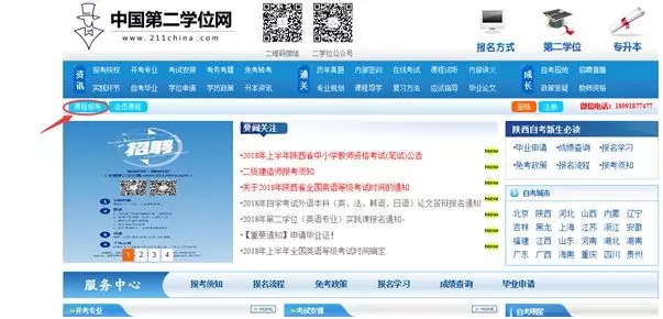 1521429231553905.jpg 1.jpg