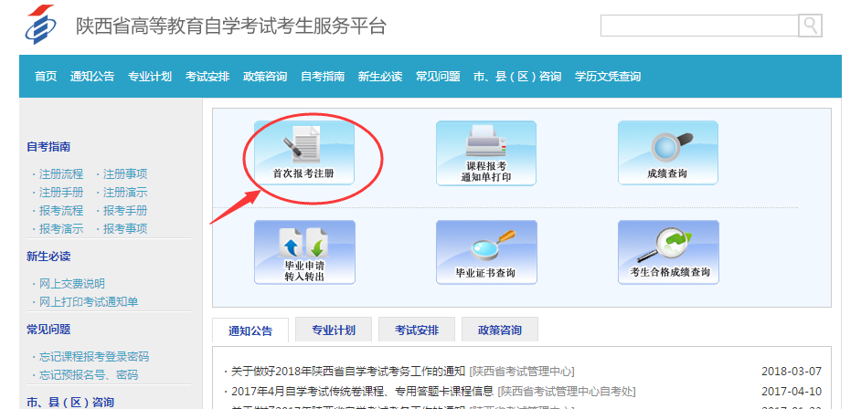 1521617209805899.png 1.png